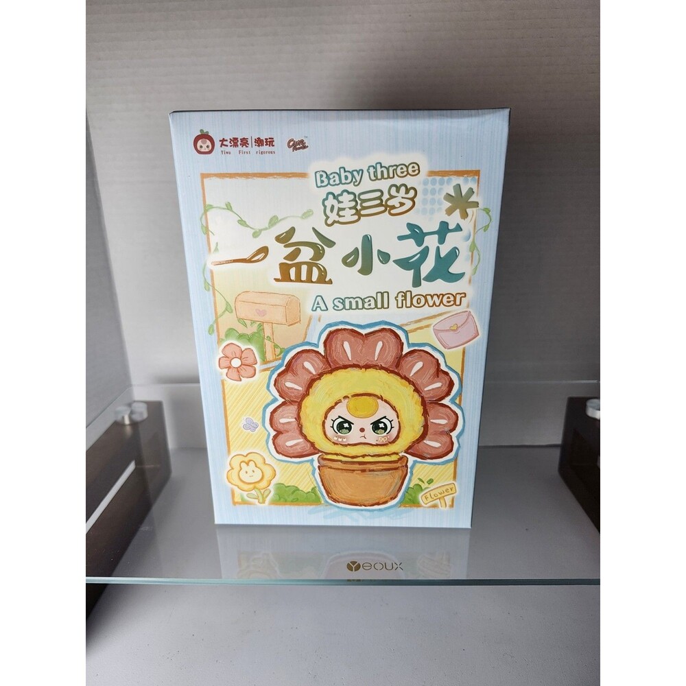 A Small Flower Baby Three Plush Series  Blind Box
